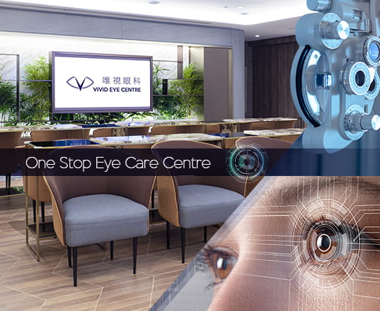 all rounded eye care service