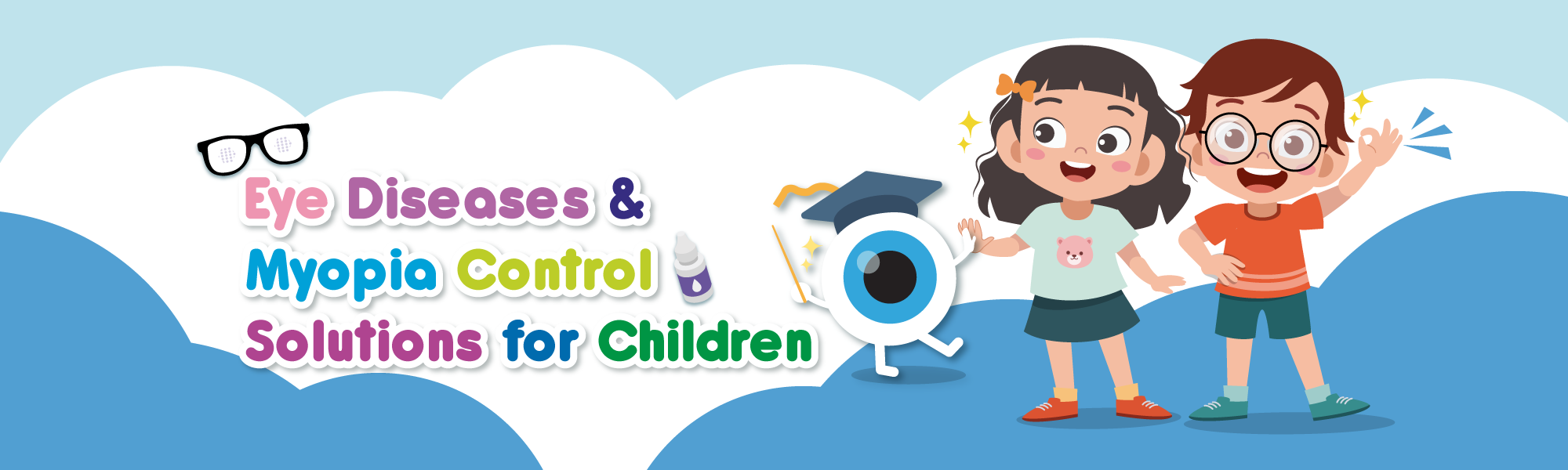 Myopia Control for Children